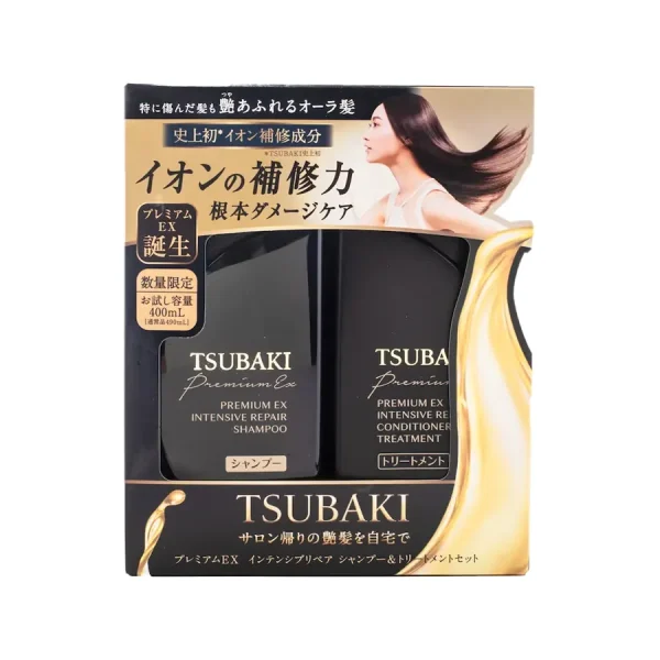 Shiseido Tsubaki Premium Ex Intensive Repair Shampoo Treatment Set