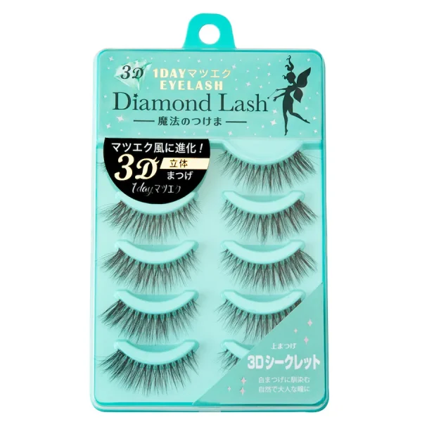 Diamondlash 3D 1Day Eyelash-Extension Series Secret Eye