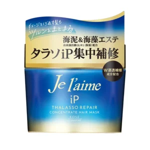 Kose Jelaime Repair Concentrated Hair Mask 200g