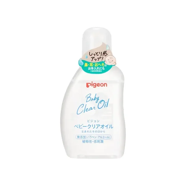 Pigeon Baby Clear Oil 80ml