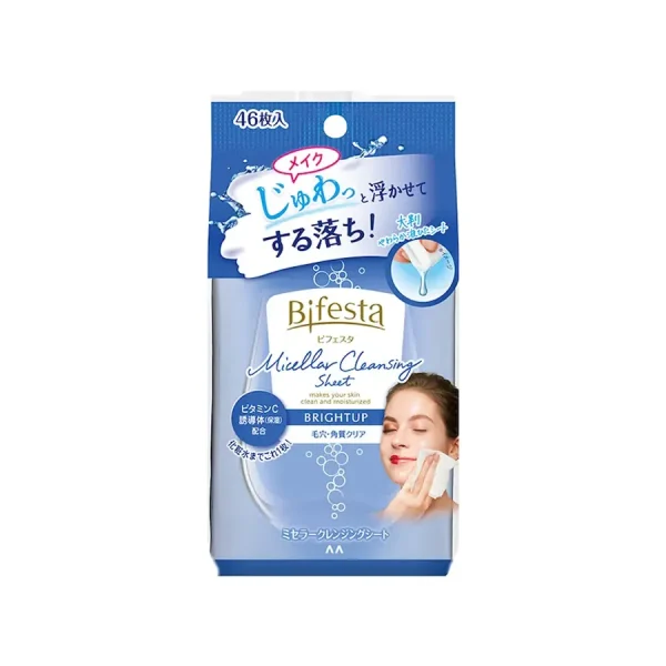 Mandom Bifesta Eyemakeup Remover Paper Bright Up 46 Sheets