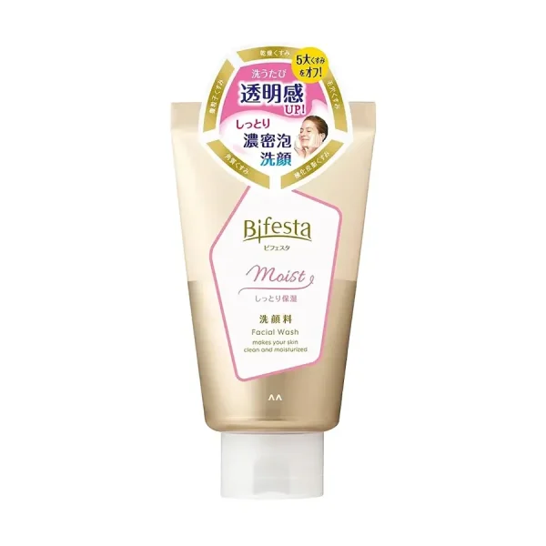 Mandom Bifesta Face Wash Moist 120g