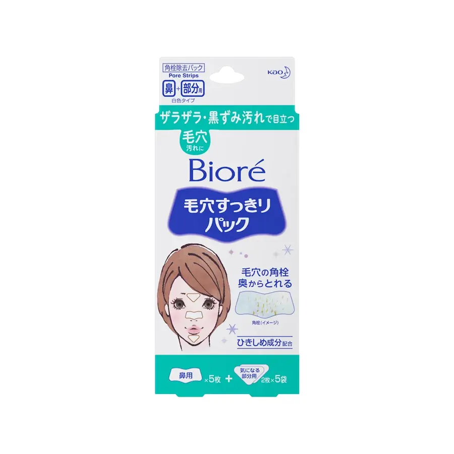 Kao Biore Nose Pore Clear Pack For Nose + Area 10Pcs