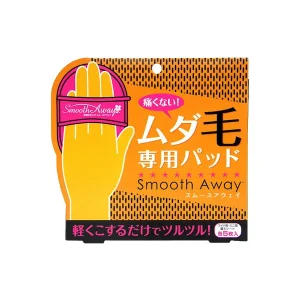 Smooth Away Body Hair Remover