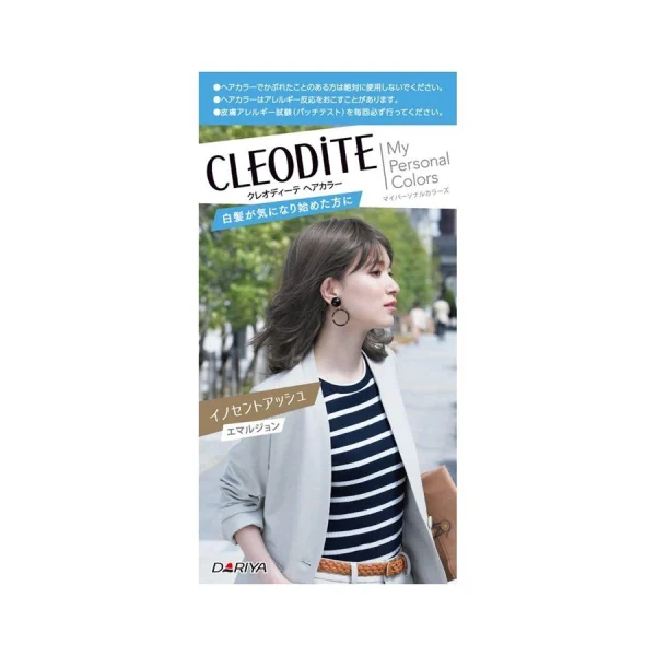Dariya Cleodite Hair Color Emulsion - Innocent Ash
