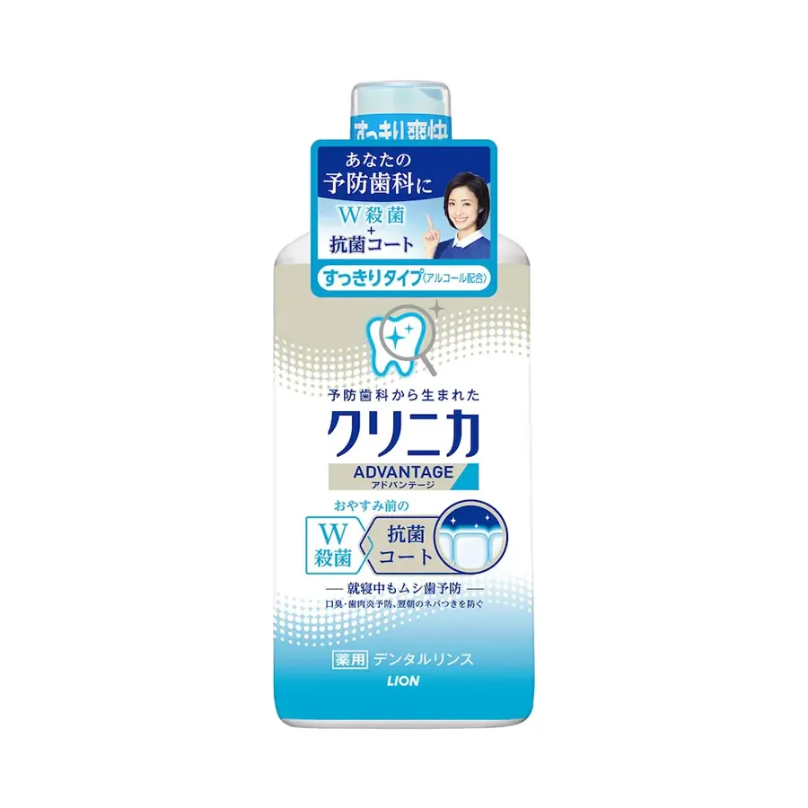 Lion Clinica Advantage Dental Mouthwash Clean Type (450ml)