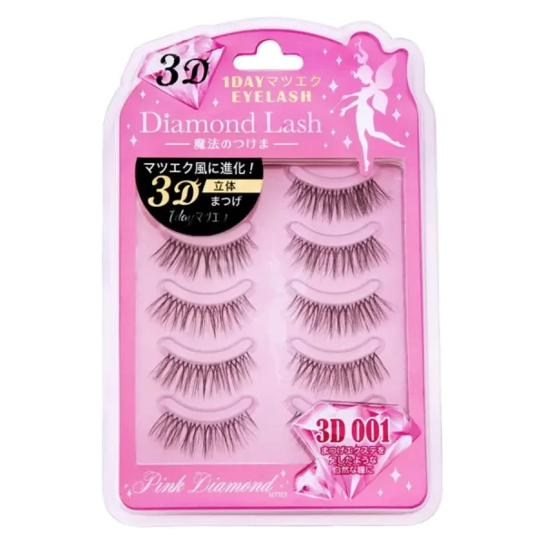 Diamondlash 3D 1Day Eyelash-Extension Series 3D 001