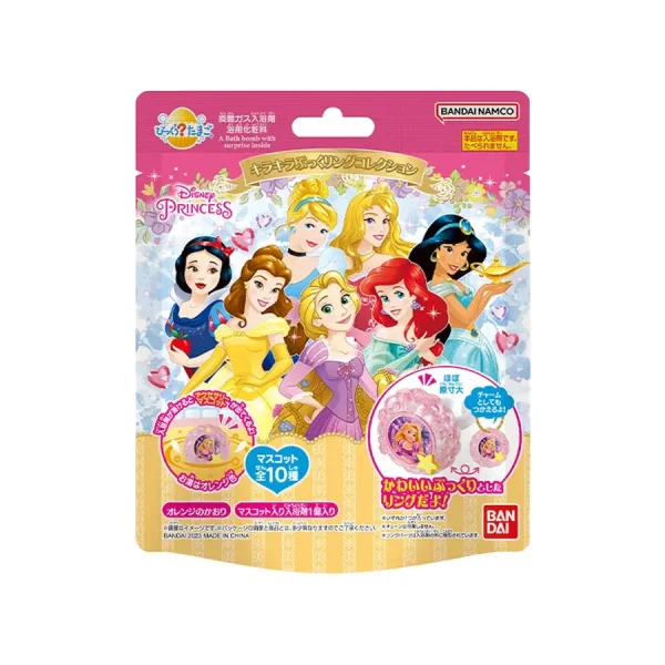 Bandai Disney Princess Accessory Mascot Bath Ball 75g