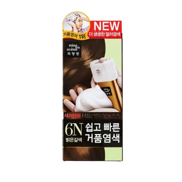Miseenscene Easy & Speedy Foam Hair Colour 6N