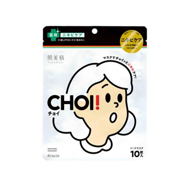 Kracie Hadabisei Choi Acne Care Facial Mask- 10 Pieces – Ippondo ...