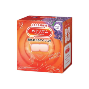 Kao Megurhythm Steam Eyemask Lavender 12 Pieces