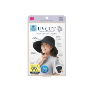 UV & Cool Foldable Sun Hat - Hat, UV Protection, Sun Protection, Sunshade, Cooling Fabric, Brim Width Approx. 12cm, 99% UV Cut Rate, UPF50+