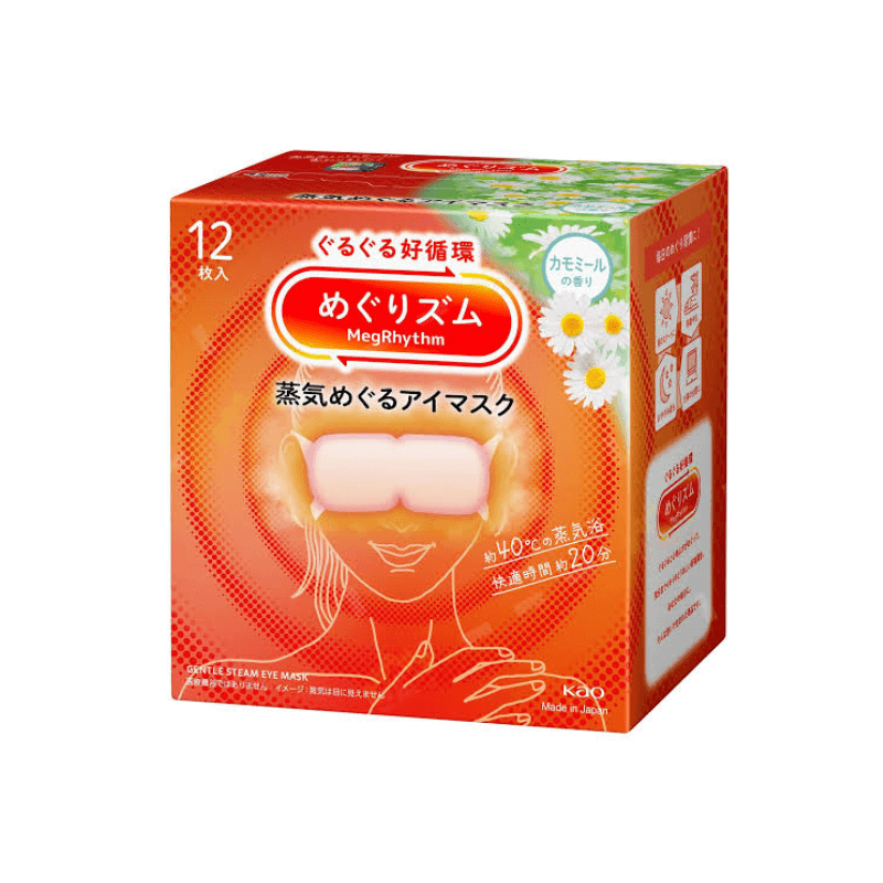 Kao Megurhythm Steam Eyemask Chamomile 12 Pieces