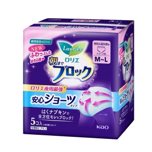 Kao Laurier Speed Ultra-Absorbent Guard Sanitary Panties 5 Pieces