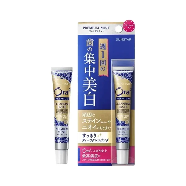 Sunstar Ora 2 Premium Cleansing Toothpaste 17g