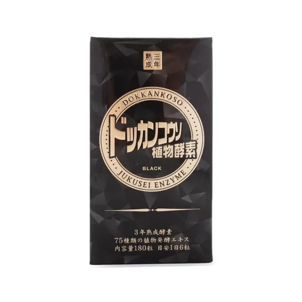 Herb Premium Dokkan Plant Enzyme 180 Tablets, Aged For 3 Years