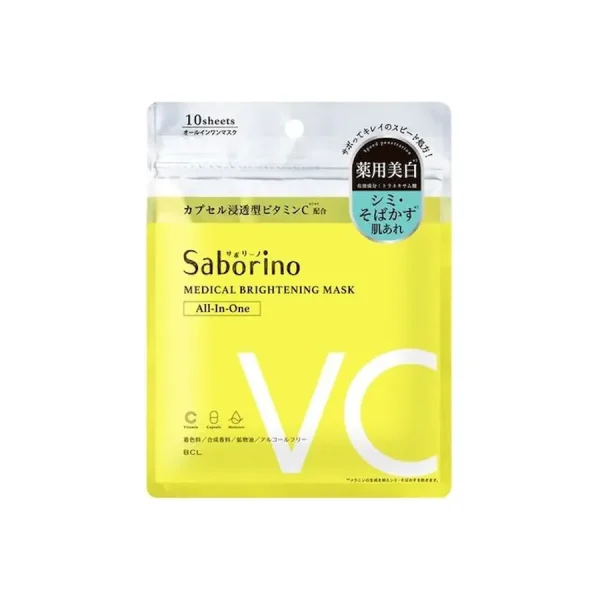 BCL Saborino Medical Facial Sheet Mask(brightening) 10pcs
