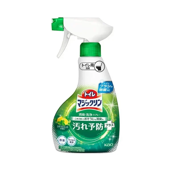 Kao Toilet Magic Lin Deodorant / Cleaning Spray (Citrus Mint Fragrance) 380ml