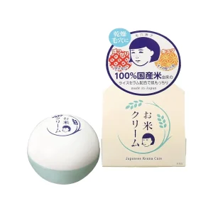 Ishizawa Whitening Rice Cream 30g