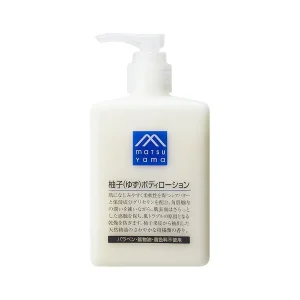 Mastuyama Yushi Yuzu Body Lotion 300ml