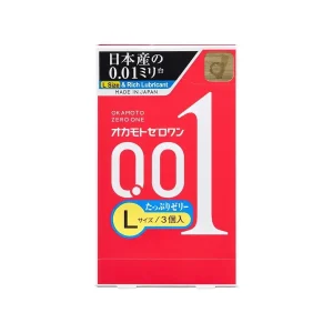 Okamoto Zero One L Size Jelly Condom (3 Pieces)
