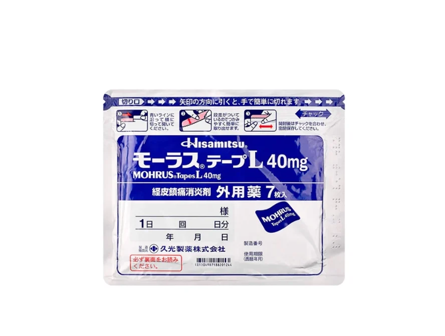 HISAMITSU Mohrus Tape L 40mg Muscle Pain Relief Patch ( 7 sheets)