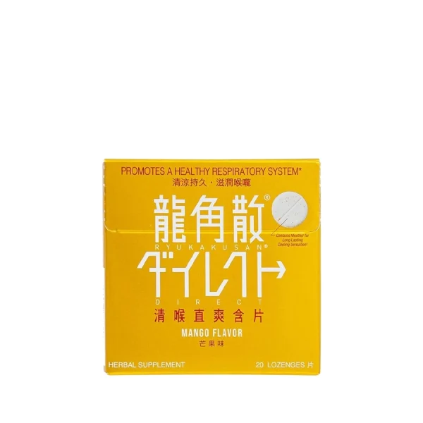 Ryukakusan Lozenge Mango 20 Tablets