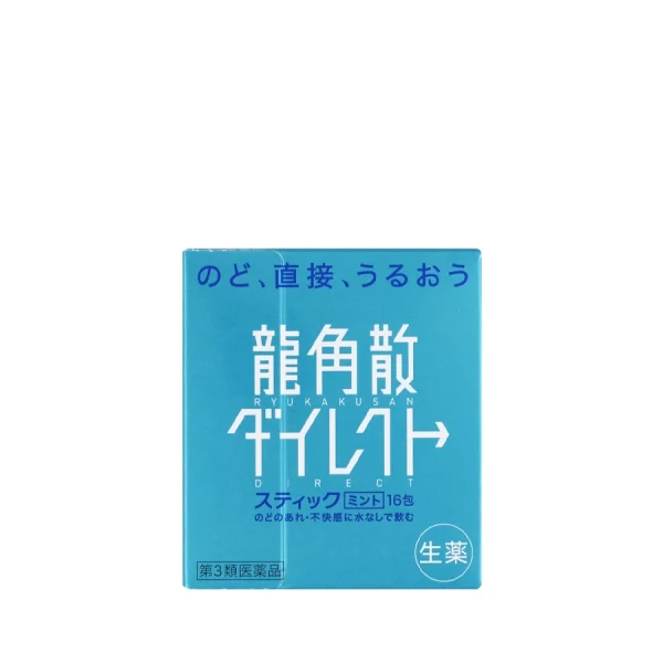 Ryukakusan Mint Herbal Throaties Powder 16 Sticks