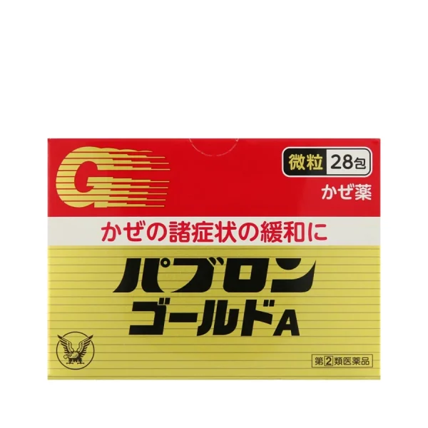 Taisho Pavlon Gold A Powder