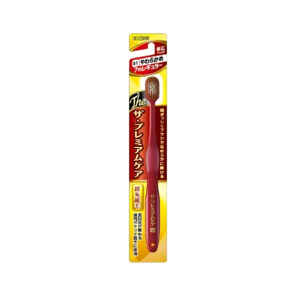 Ebisu The Premium Care 7 Rows Regular Soft  Toothbrush