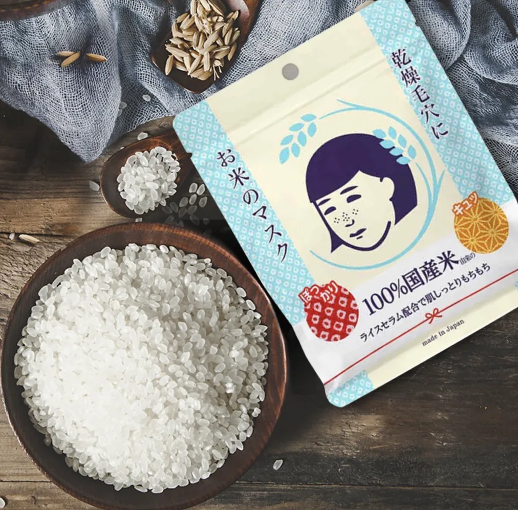 Ishizawa Keana Rice Mask - 10 Pieces - Image 2