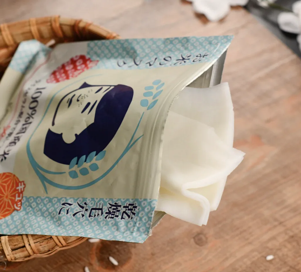 Ishizawa Keana Rice Mask - 10 Pieces - Image 3