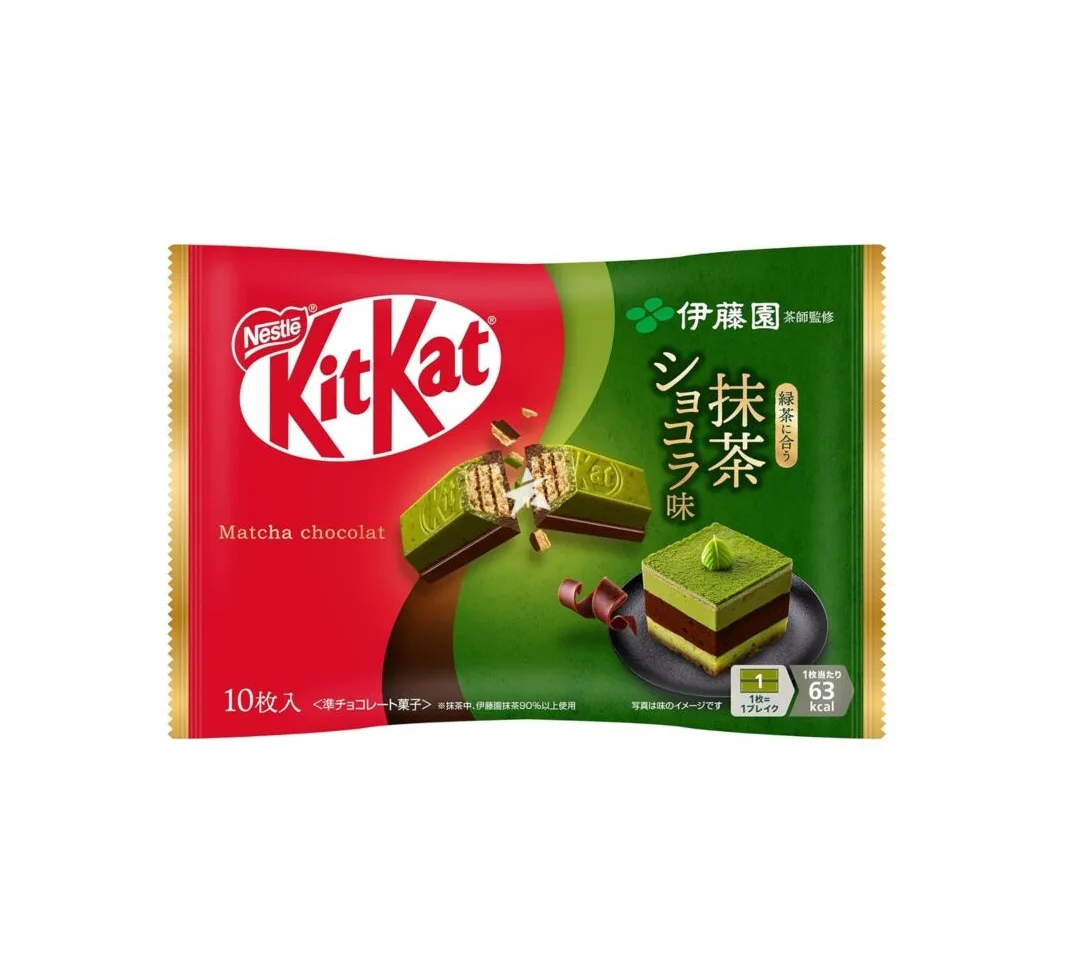 NESTLE KITKAT MINI SWEET MATCHA CHOCOLATE