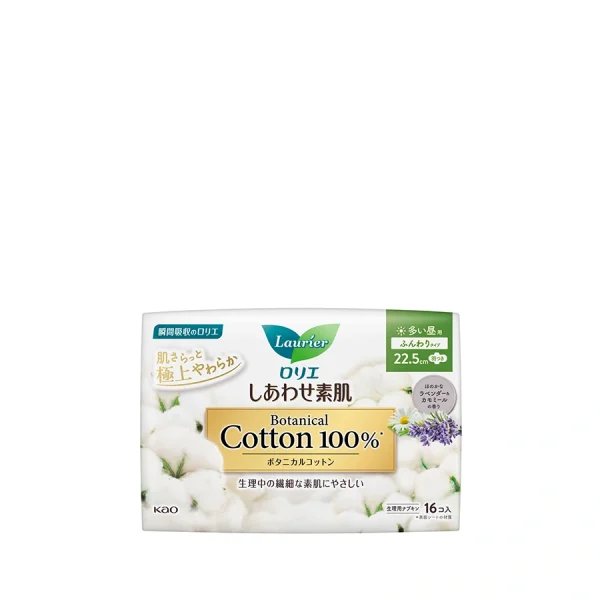 KAO Laurier Shiawase Sokuhada Botanical 100% Cotton 22.5 Cm For Heavy Daytime Use With Wings 16 Pcs