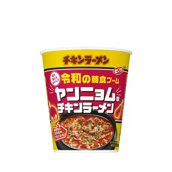 NISSIN CHICKEN RAMEN BIG CUP YANGNYEOM FLAVOR 93G
