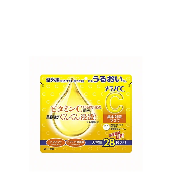 ROHTO Melano Cc Concentration Mask 28 Sheets