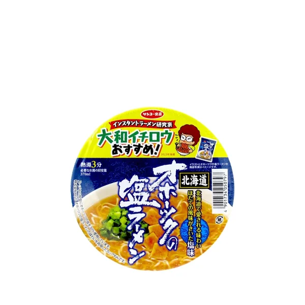 SAPPORO ICHIBAN OKHOTSK'S SALTED RAMEN DONBURI