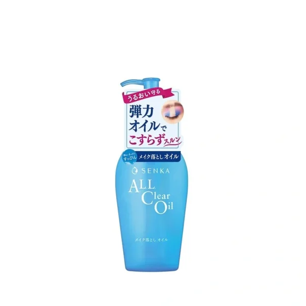 SHISEIDO All Clear Oil 230ml