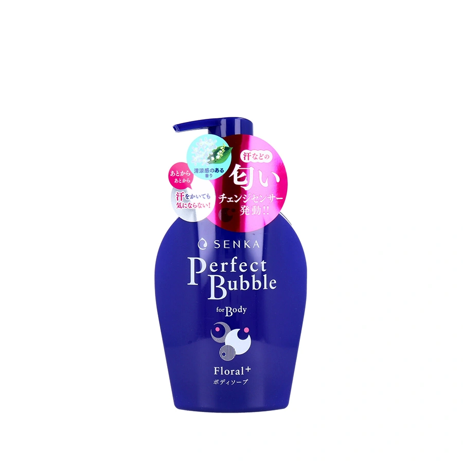 SHISEIDO Perfect Bubble Bodywash Floral Plus Fragrance 500ml