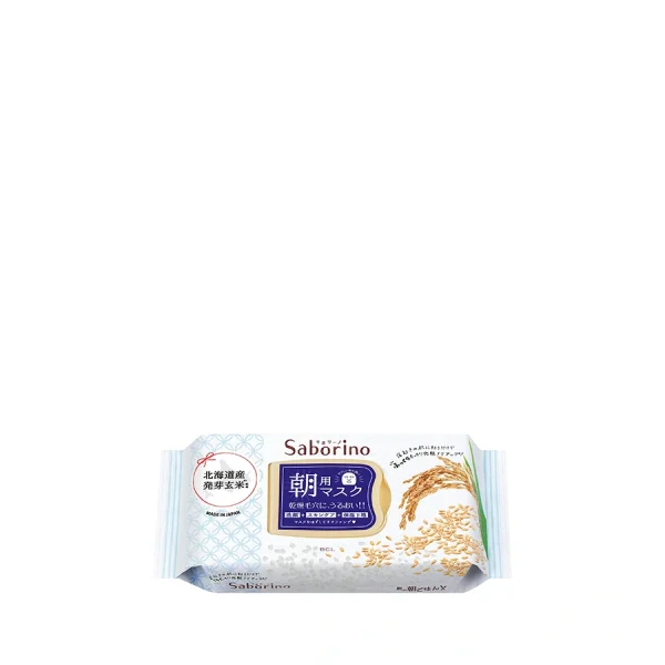 Saborino japanese brown rice morning facial sheet high moisture face mask