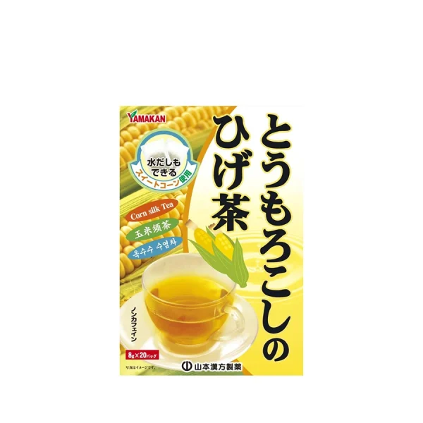 Yamamoto Kanpo Corn Beard Tea 8g X 20 Packets