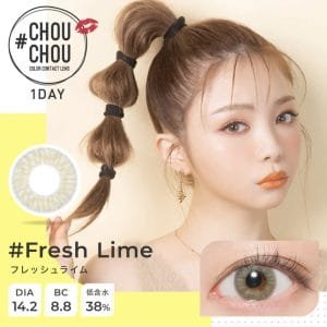 CHOU CHOU FRESH LIME DAILY LENSES 10PCS