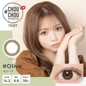 CHOU CHOU OLIVE DAILY LENSES 10PCS