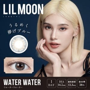 LIL MOON WATER WATER DAILY LENSES 10PCS
