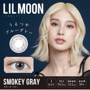 LIL MOON SMOKEY GRAY DAILY LENSES 10PCS