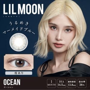 LIL MOON OCEAN MONTHLY LENSES  [1 PIECE]