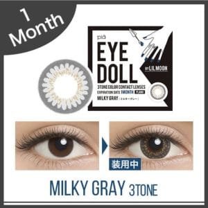 LIL MOON MILKY GRAY MONTHLY LENSES  [1 PIECE]