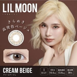 LIL MOON CREAM BEIGE DAILY LENSES 10PCS