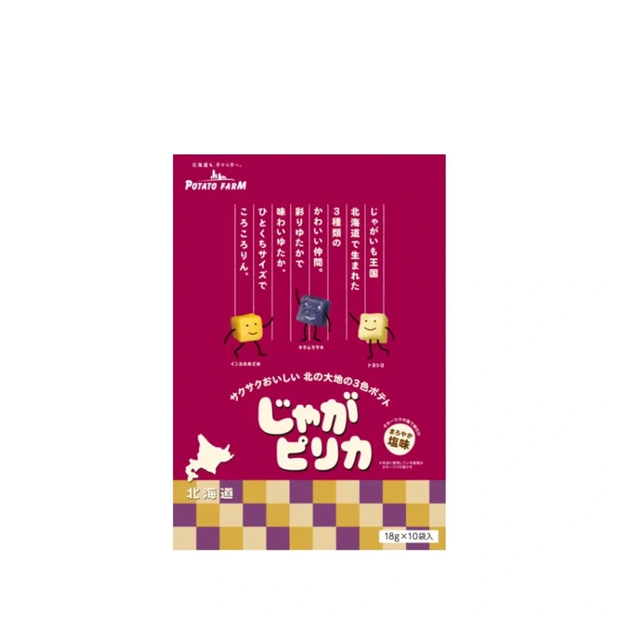 CALBEE HOKKAIDO JAGA PIRIKA PREMIUM POTATO