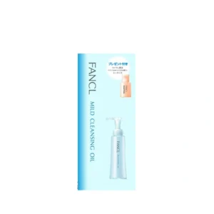 FANCL MILD CLEANSING OIL LIMITED